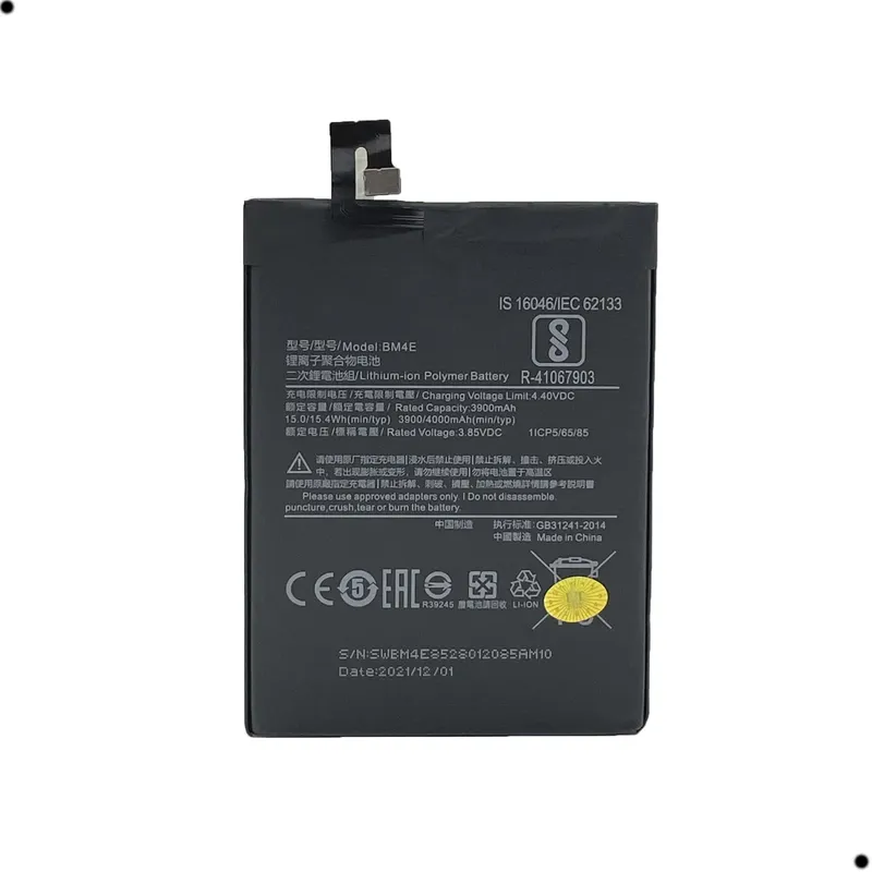 Bateria Bm4e Compativel Com Xiaomi Pocophone F1