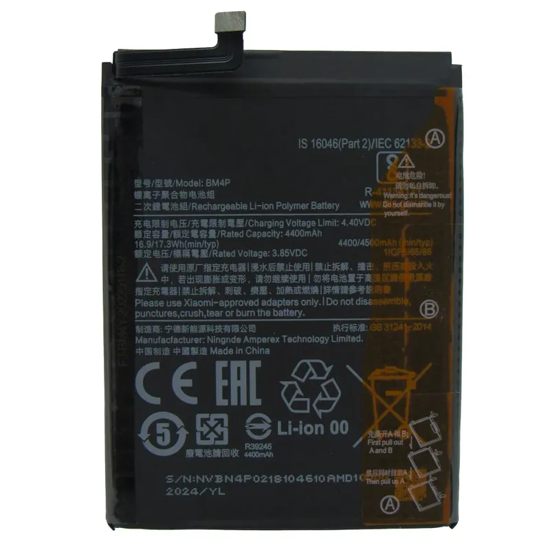 Bateria Bm4p Compatível Com Redmi K30 / Poco X2