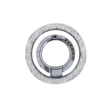 Suporte Shine Ring De Iplace, Off White
