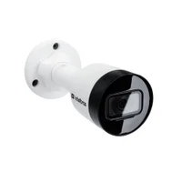 Câmera De Segurança Ip Bullet Vip 1230 B G5 4570045 Intelbras - Bivolt