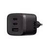 Carregador Turbo 65w Gan Ec 21 Power Preto Intelbras