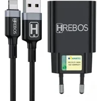 Kit Carregador Turbo 18w Hrebos Lightning
