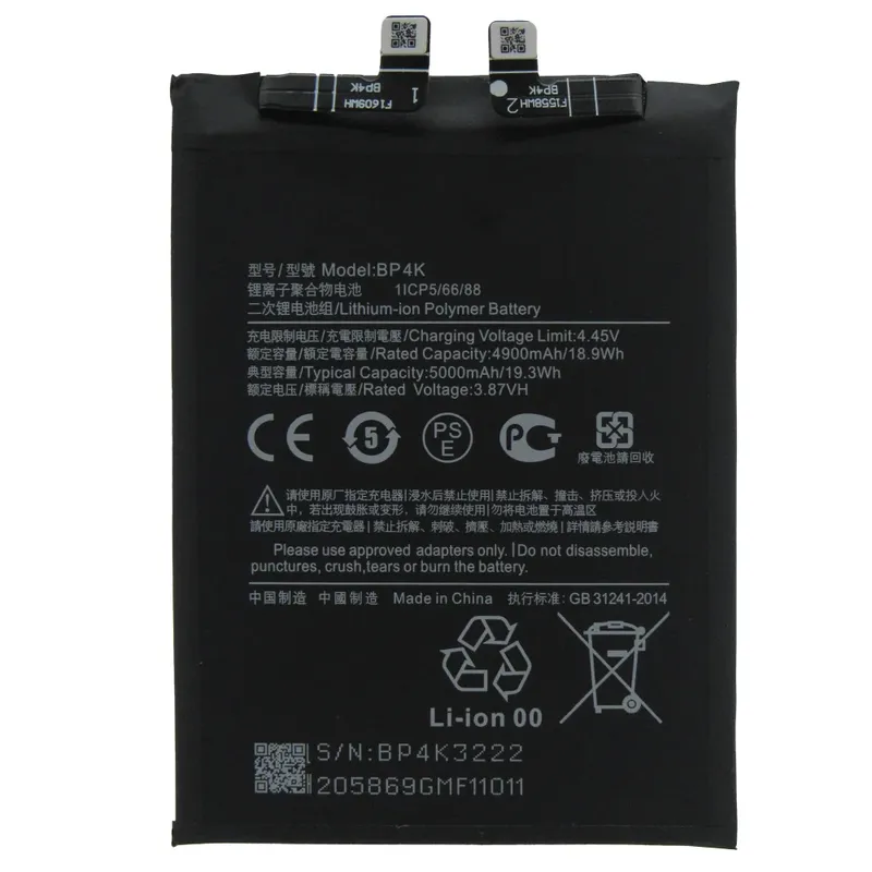 Bateria Bp4k Compatível Com Redmi Note 12 Pro / 12t / Poco X5 Pro 5g