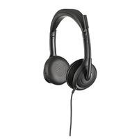 Headset Intelbras Biauricular USB Preto - WHS 60 DUO PR