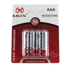 Kit 4 Pilhas Recarregáveis Aa 2600mah + 4 Pilhas Aaa 1000mah Mox