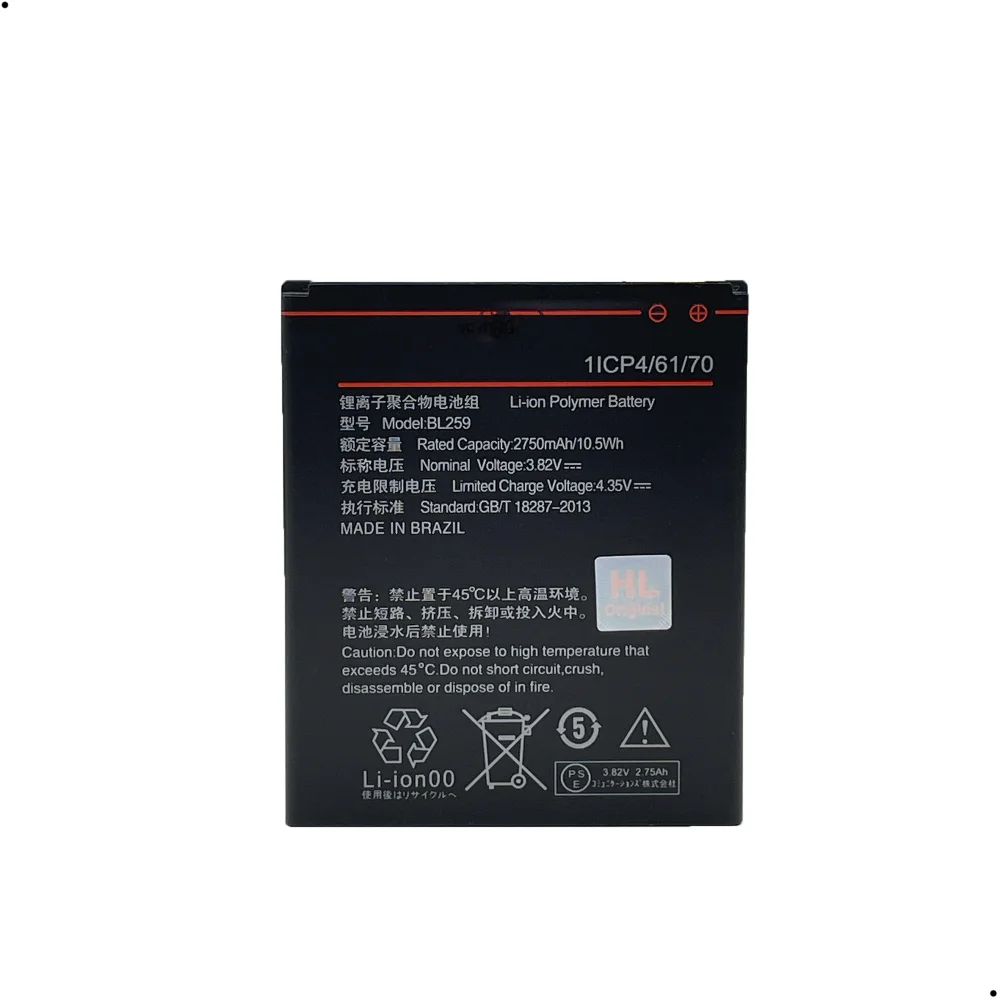 Bateria Bl259 Compativel Com Lenovo K10a40 K5 / K5 Plus