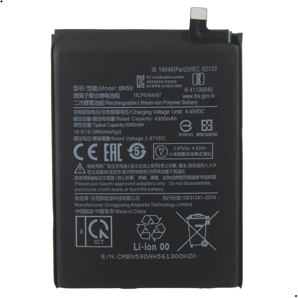 Bateria BN59 Compatível com Redmi Note 10 / Note 10s