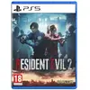Resident Evil 2 Remake (jogo Físico) - Ps5