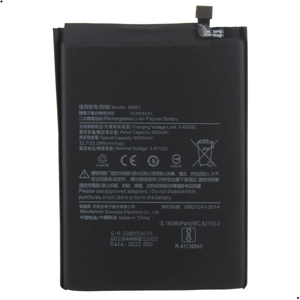 Bateria Bn63 Compatível Com Xiaomi Redmi 10 E 10 Prime