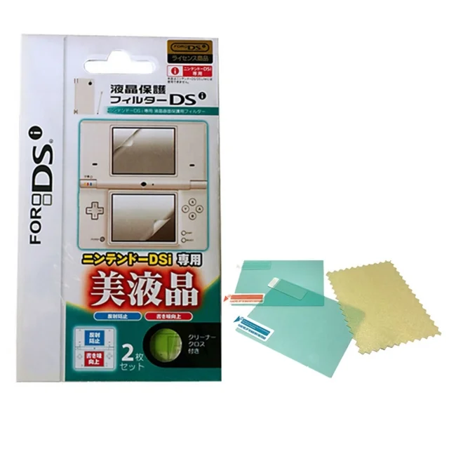 Película Protetora Film Para Tela Do Nintendo Switch