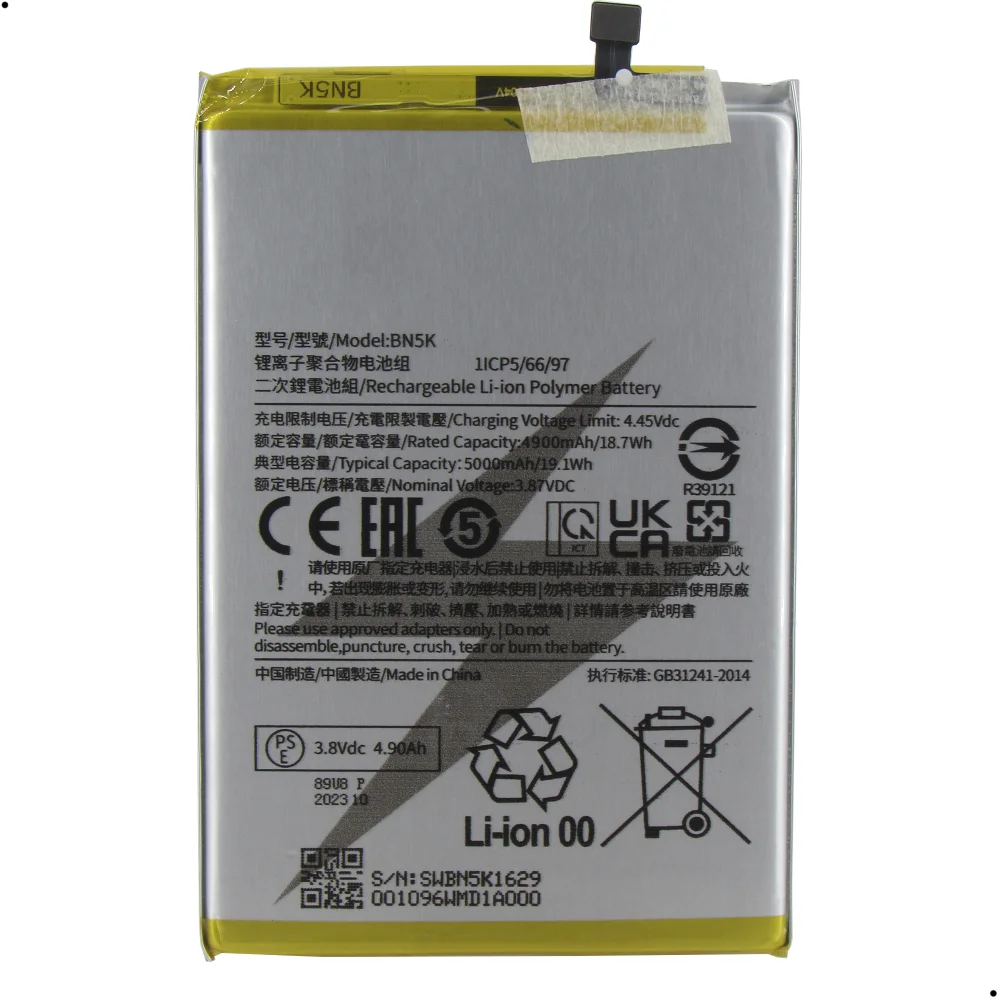 Bateria Plc Bn5k Compatível Com Xiaomi Redmi 12c