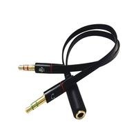 Cabo Adaptador Plug 2 P2 Macho para P2 Fêmea MD9 - 8042