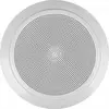 Arandela Comfort Line Cl350cx 35w Rms Hayonik