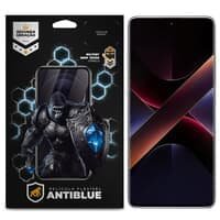 Película Para Xiaomi Poco X7 - Antiblue - Gshield