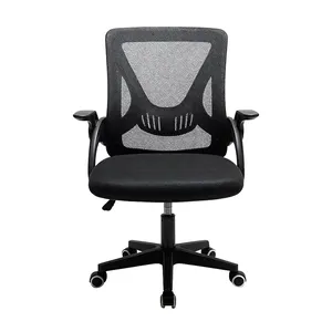 Cadeira de Escritório Husky First, Braço Retrátil, Até 120kg, Mesh, Reclínio Até 100º, Butterfly, Ajuste de Altura, Preto - HCO100PT