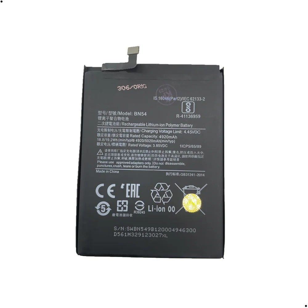 Bateria Bn54 Compativel Com Redmi Note 9 (5g) / 10 X (4g) / Redmi 9