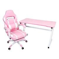 Kit Gamer Pelegrin Pel-008p Rosa E Cadeira Gamer Pelegrin Pel-3020 Rosa