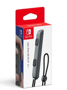 Strap Nintendo Switch Joy-con Cinza Cinta Cordão