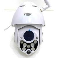 Câmera Ip Hd Externa Speed Dome Zoom 4x Wifi Prova De Água Dx-w5