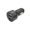 Carregador Usb Carro Veicular 2 Portas