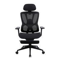 Cadeira Presidente X-ultra Xt Office, Até 130 Kg - Xto-009