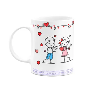 Caneca Namorados - Ah Se Vc Soubesse O Quanto Te Amo! M2