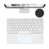 Teclado Mini Com Mouse Sem Fio Para Tablet S9 Fe 10.9 X510