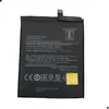 Bateria Bm3l Compativel Com Xiaomi Mi 9