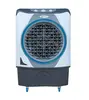 Climatizador De Ar Portátil Analógico Be4500 45 Litros 210w 110v