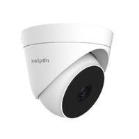 Câmera de Segurança Xelpon Full HD 4 em 1, AHD 2MP, 2.8mm, Alcance Infravermelho de 20 Metros - Dxp5020 G2