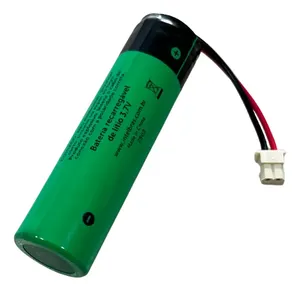 Bateria 3,7v Central Alarme Intelbras Amt8000