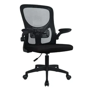 Cadeira Office Preta - Lc2