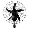 Ventilador De Parede Mondial, 50cm, 127v - Nvp-pro-50