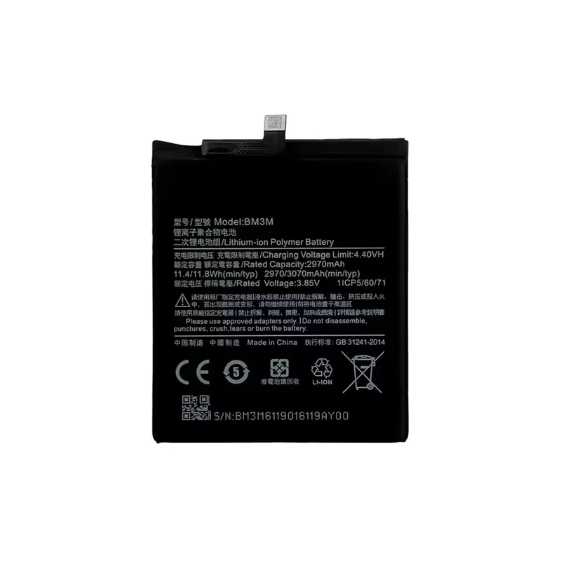 Bateria Bm3m Compativel Com Xiaomi Mi 9 Se