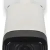 Câmera Vhd 3250 Vf G8