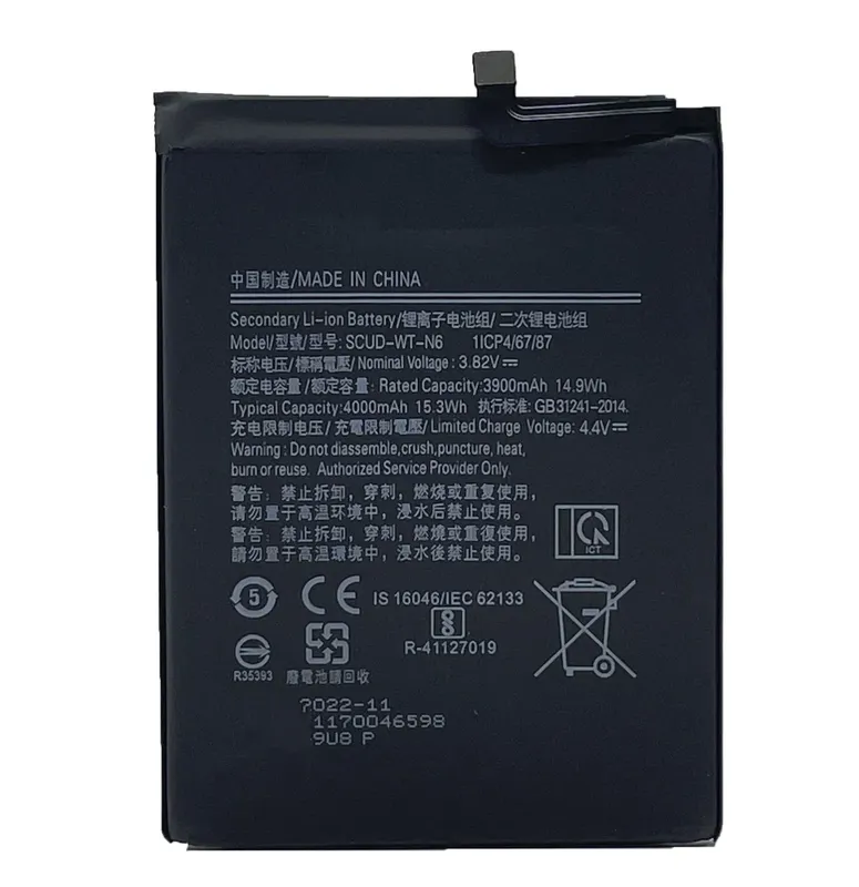 Bateria Scud-wt-n6 Compativel Com Galaxy A10s / A20s / A11