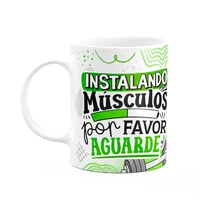 Caneca Fitness Academia - Instalando Músculos, Aguarde...