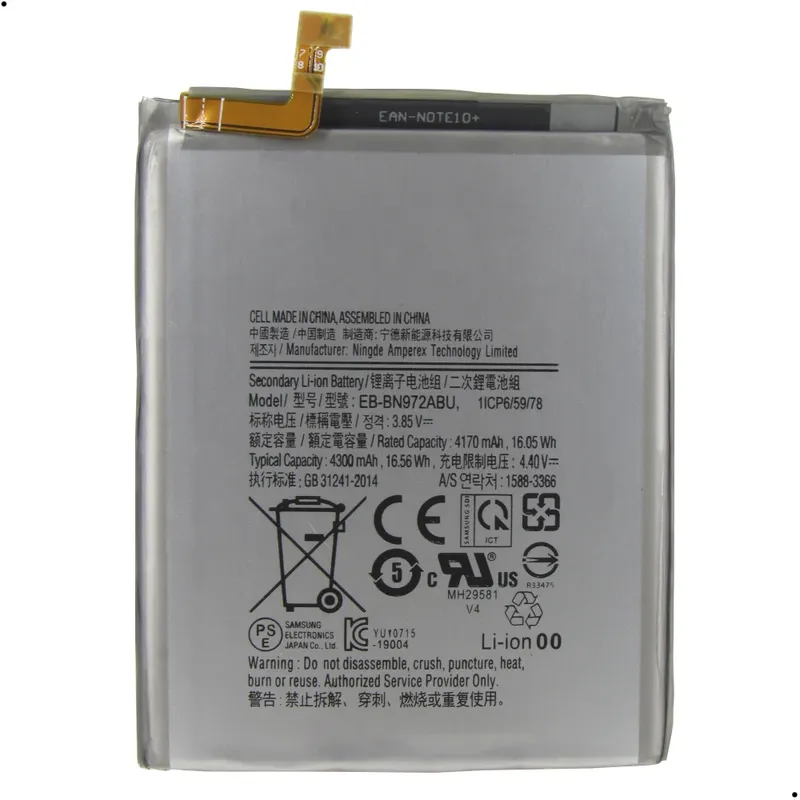 Bateria Eb-bn972abu Compatível Com Galaxy Note 10 Plus N9750