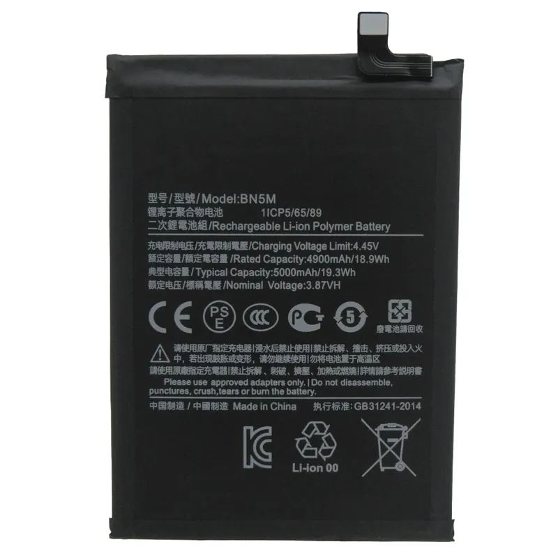 Bateria Bn5m Compatível Com Redmi Note 12 4g
