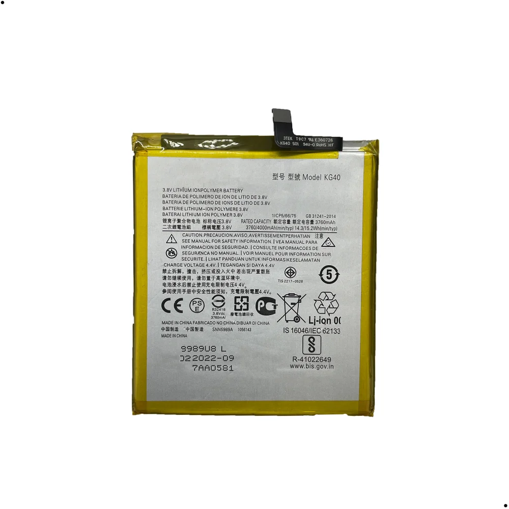 Bateria Kg40 Compativel Moto G8 Play / G8 / E7 / One Macro