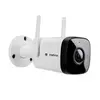 Camera Vipw 1430 B