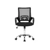 Cadeira de Escritório Executive Cromada Giratória Multi - GA197