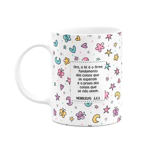 Caneca Religiosa Versículos - Hebreus 11:1 - 325ml