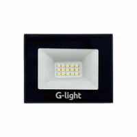 Refletor LED 20w 6500k 1500 Lumens Ip65 [ 200.58.0101 ] Glight