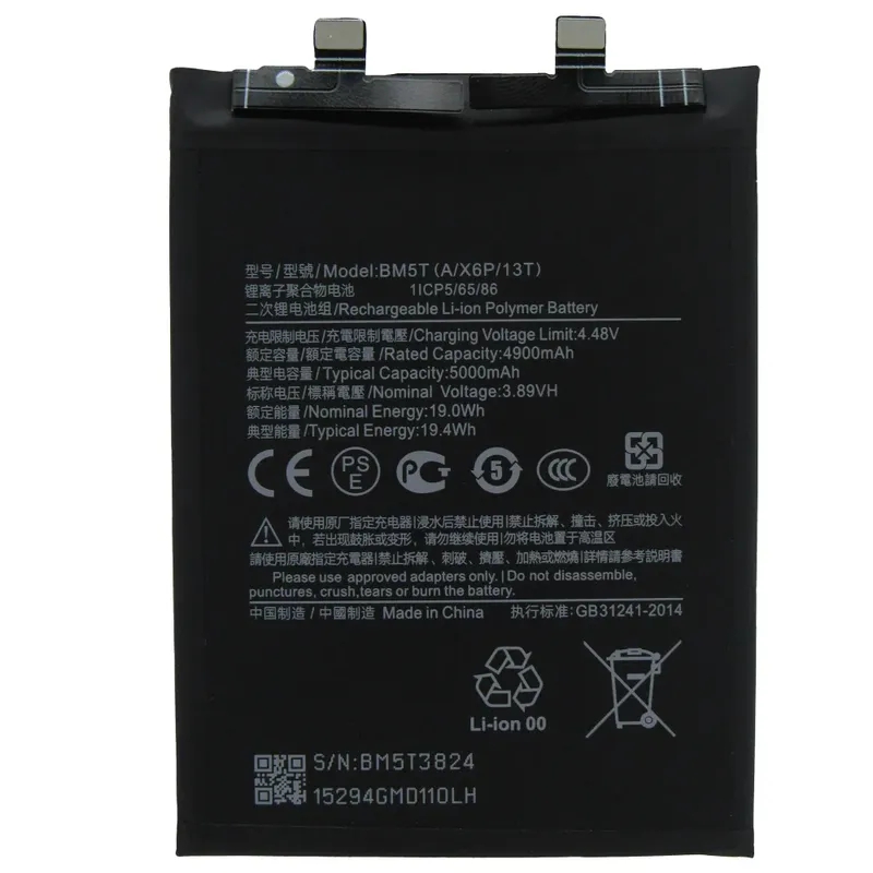 Bateria Bm5t Compatível Com Redmi Note 13 Pro / Poco X6 Pro
