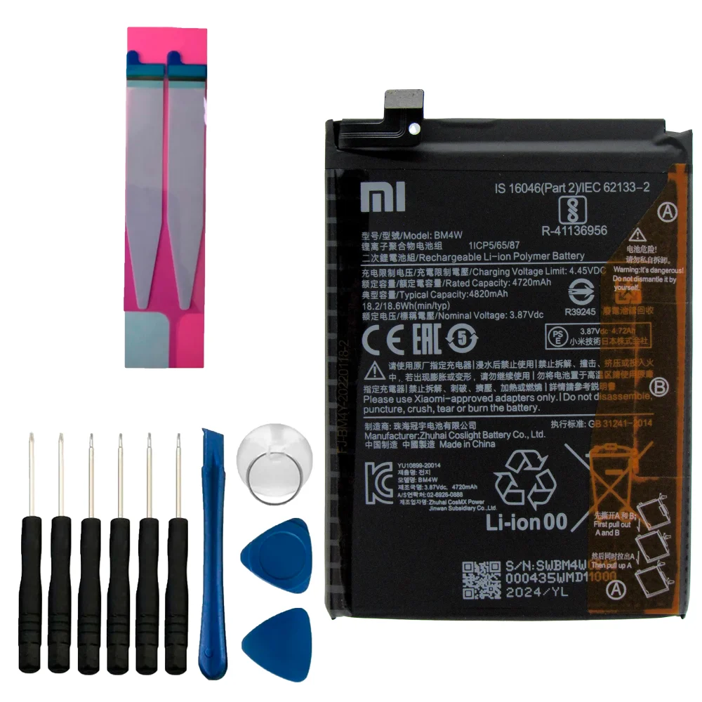 Bateria Bm4w Compatível Com Mi 10t Lite 5g + Kit Reparo
