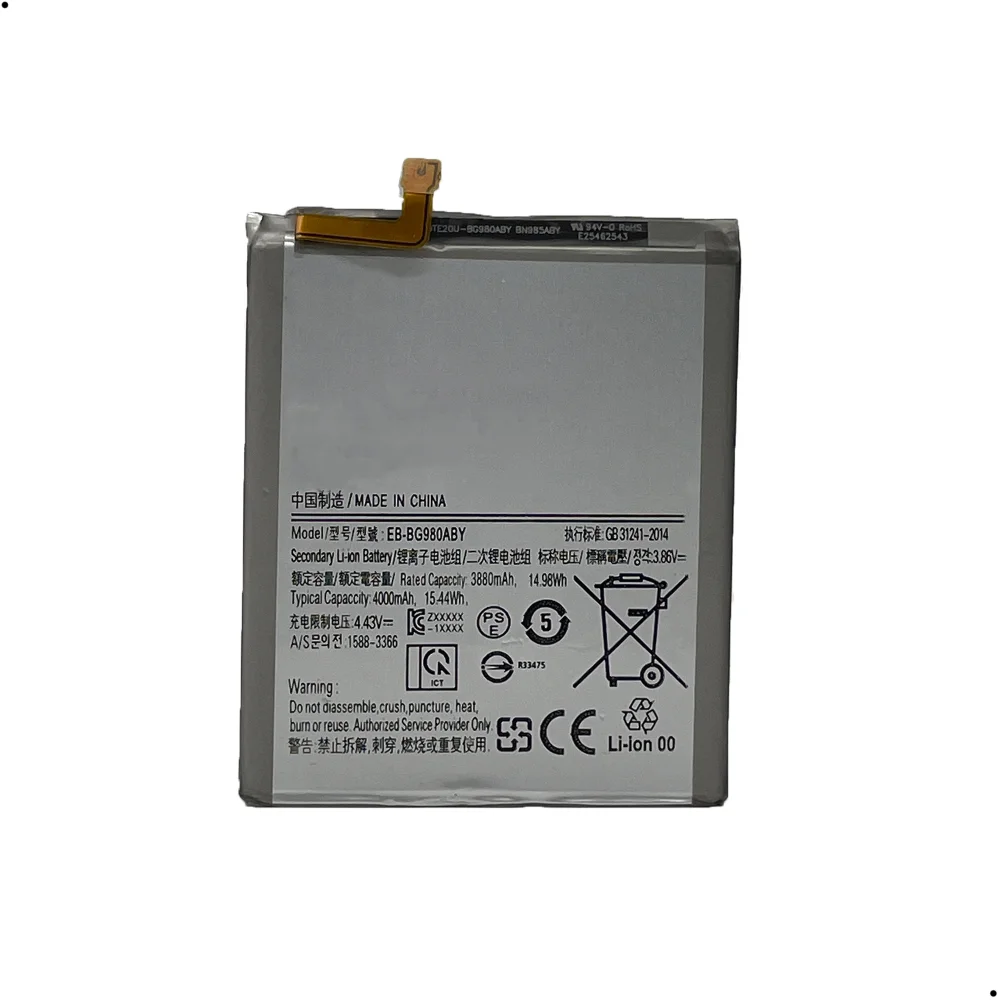 Bateria Eb-bg980aby Compativel Com Galaxy S20