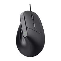 Mouse Trust Bayo II, Design Ergonômico, 6 Botões, 2400 DPI, USB, Preto - 25144