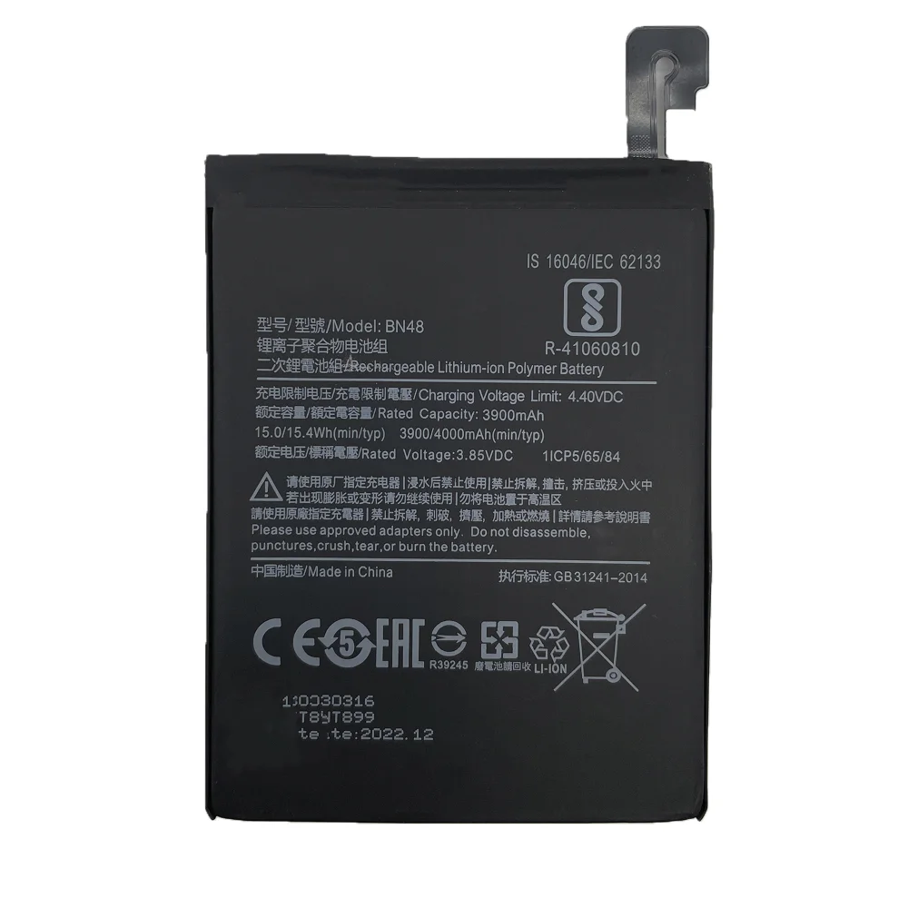 Kit Reparo + Bateria Compativel Com Bn48 Xiaomi Note 6 Pro