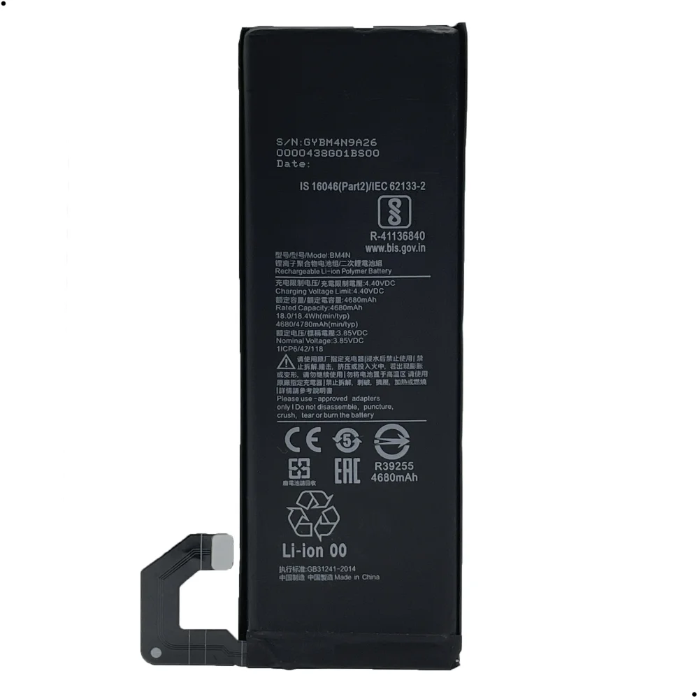 Bateria Bm4n Compativel Com Xiaomi Mi 10 5g / Mi 10 Pro 5g